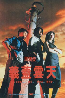 日本特黄一级片